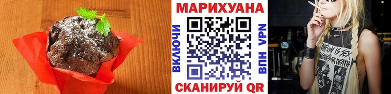 Cannafood марихуана  Рудня 