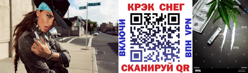это телеграм  наркошоп  Рудня  Кокаин 99% 