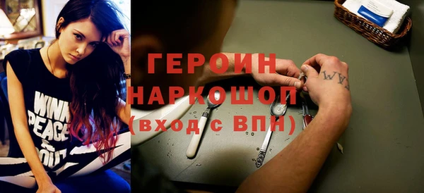 скорость mdpv Аркадак