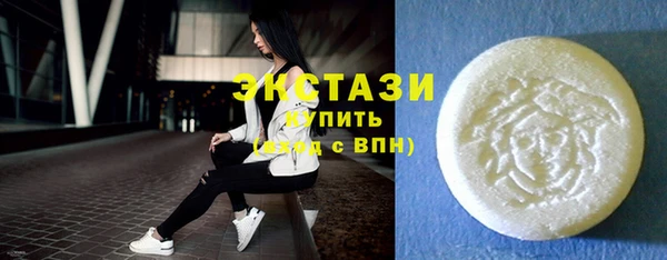 а пвп мука Армянск