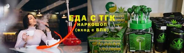 крисы Арсеньев