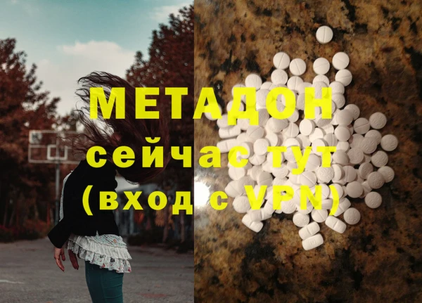 хмурый Нязепетровск