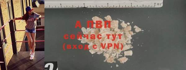 крисы Арсеньев