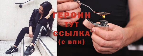 крисы Арсеньев