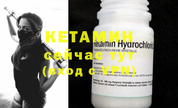 скорость mdpv Аркадак