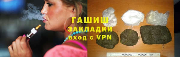 крисы Арсеньев