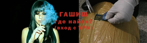 крисы Арсеньев