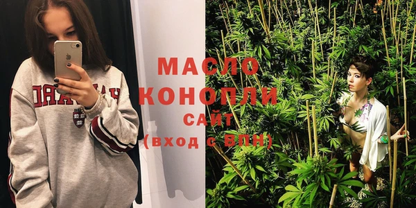 а пвп мука Армянск