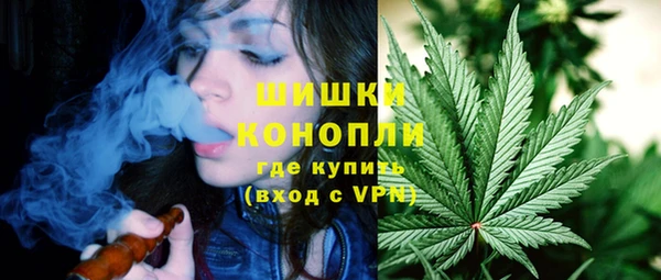скорость mdpv Аркадак