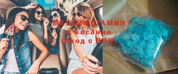 ECSTASY Алексин