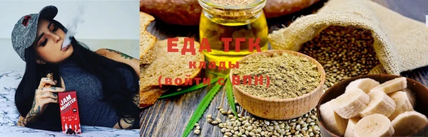 крисы Арсеньев