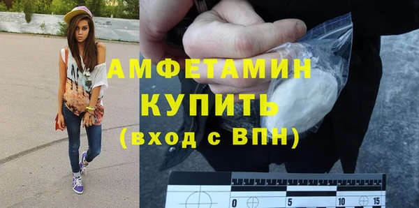 крисы Арсеньев