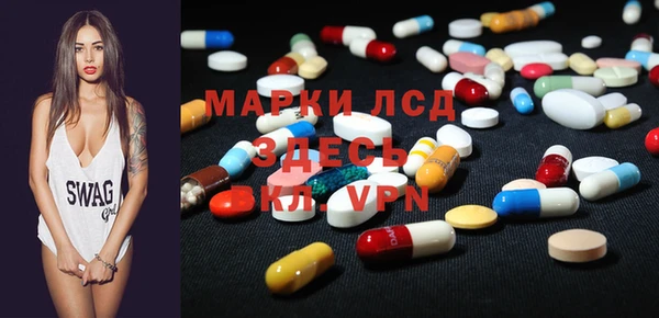 а пвп мука Армянск