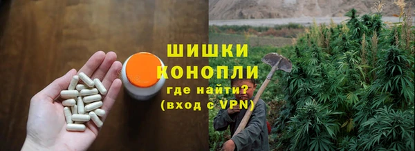 а пвп мука Армянск