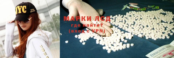 крисы Арсеньев
