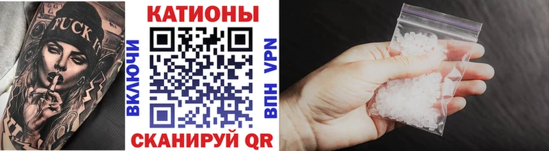 МЕФ mephedrone МЕГА ССЫЛКА Рудня
