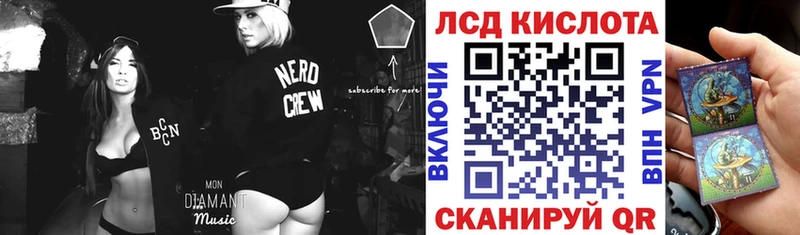 Марки NBOMe 1,8мг  мега как зайти  Рудня 